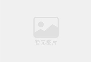 潘集精准测漏水师傅的电话是多少？